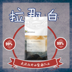 J�᡾87-02-5��6-����-1-����-3-����  1kg 1������r�����ǰ�