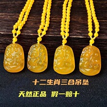 �S������������ʮ����Ф�����uţ���R����������o��������Ů