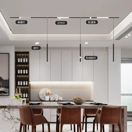 LED灯带;LED硬灯条;磁吸轨道灯