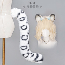 ����sҫ�ؼsѩ���F���Fβ���bë�qѩ���l����չ�����ؼs��ɫcos