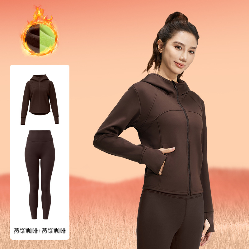 Juyi Tang otoño invierno miel de melocotón juego deportivo abrigo suelto bolsillo capuchón de lana grueso juego de yoga