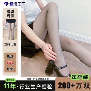 ���x�ڽz��͸Ů�ļ���������z�����d������������\��ɫ�՚�z�m