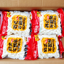 韩式年糕条1kg韩国炒年糕速食手工大米水磨Q年糕火锅食材餐饮商用