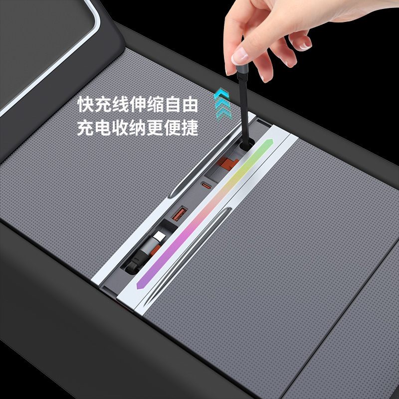 Suitable for Tesla Docking Station Model 3/Y Charger with Ambient Light, Quick Retractable Charging Slide Cover, Fast Charging