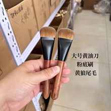 �S�͵��۵�ˢ��̖���S��βë���Է���͸���ݸ߶˄���ë�۵�ˢ�o��