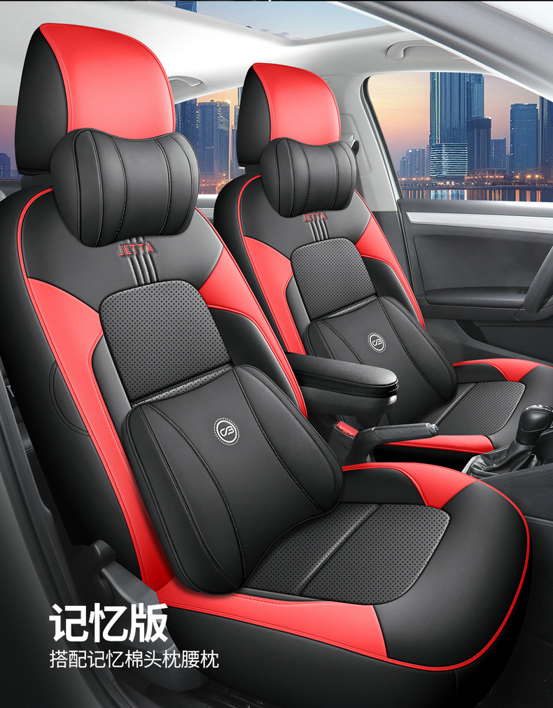 2025 Volkswagen Jetta VA3 Seat Covers, All-Season Full Set