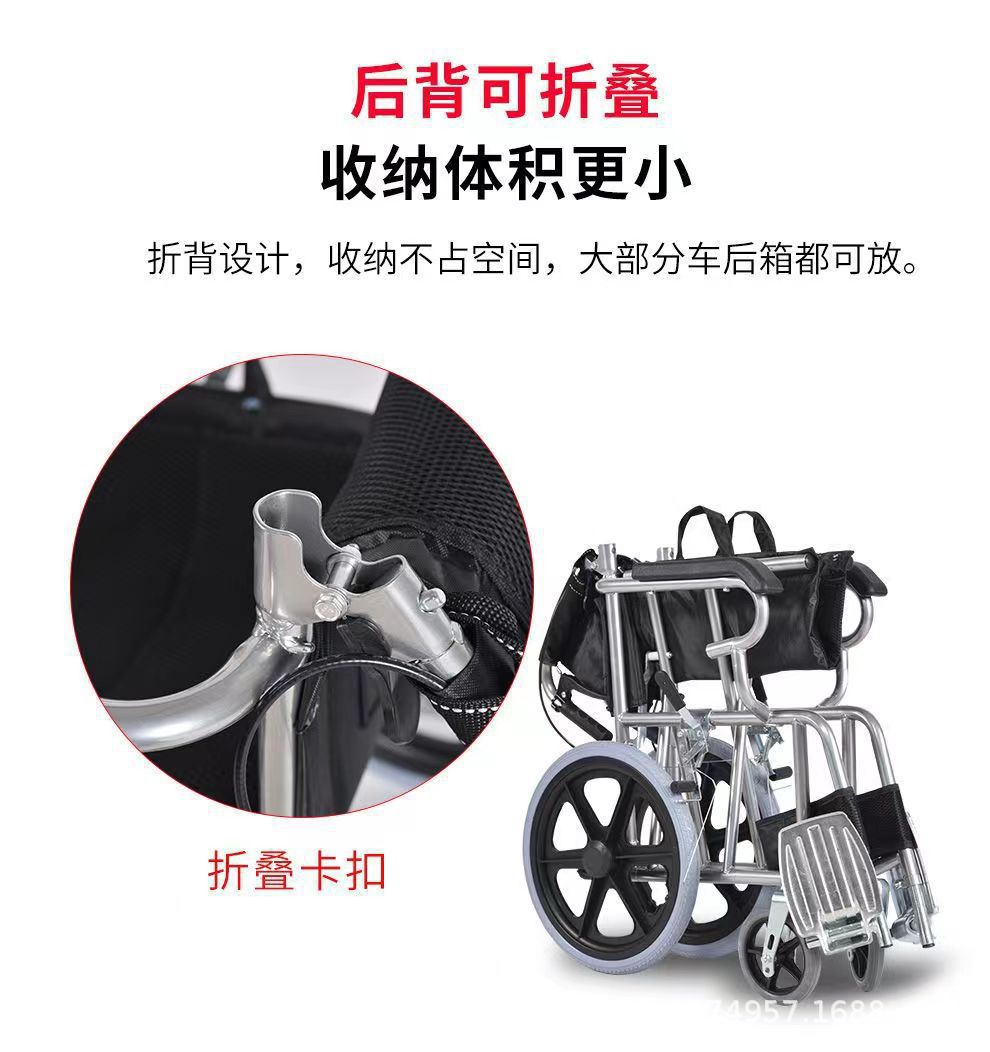 23.jpg?x-oss-process=image/format,png