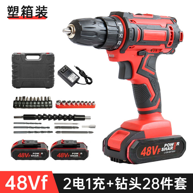 48VF 2 전원 1 충전 플라스틱 상자 + 드릴 비트 28 피스 세트