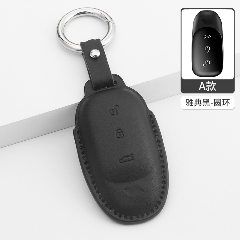 모델 A 아이디얼 3버튼 [아테네 블랙 + 링]