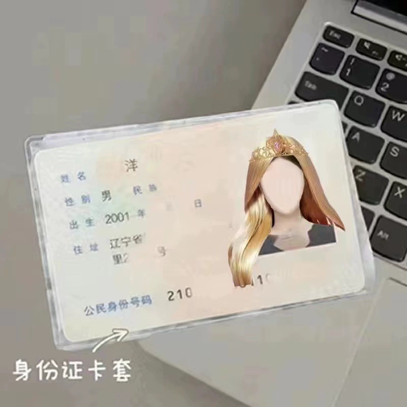 Набор поддельных документов, забавная ID-карта, прозрачный антимагнитный защитный чехол, накладка для аватара