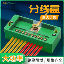 �־��д���һ�M�˳� FJ6/JHD늾��B�����־����Ӿ����ӁK������