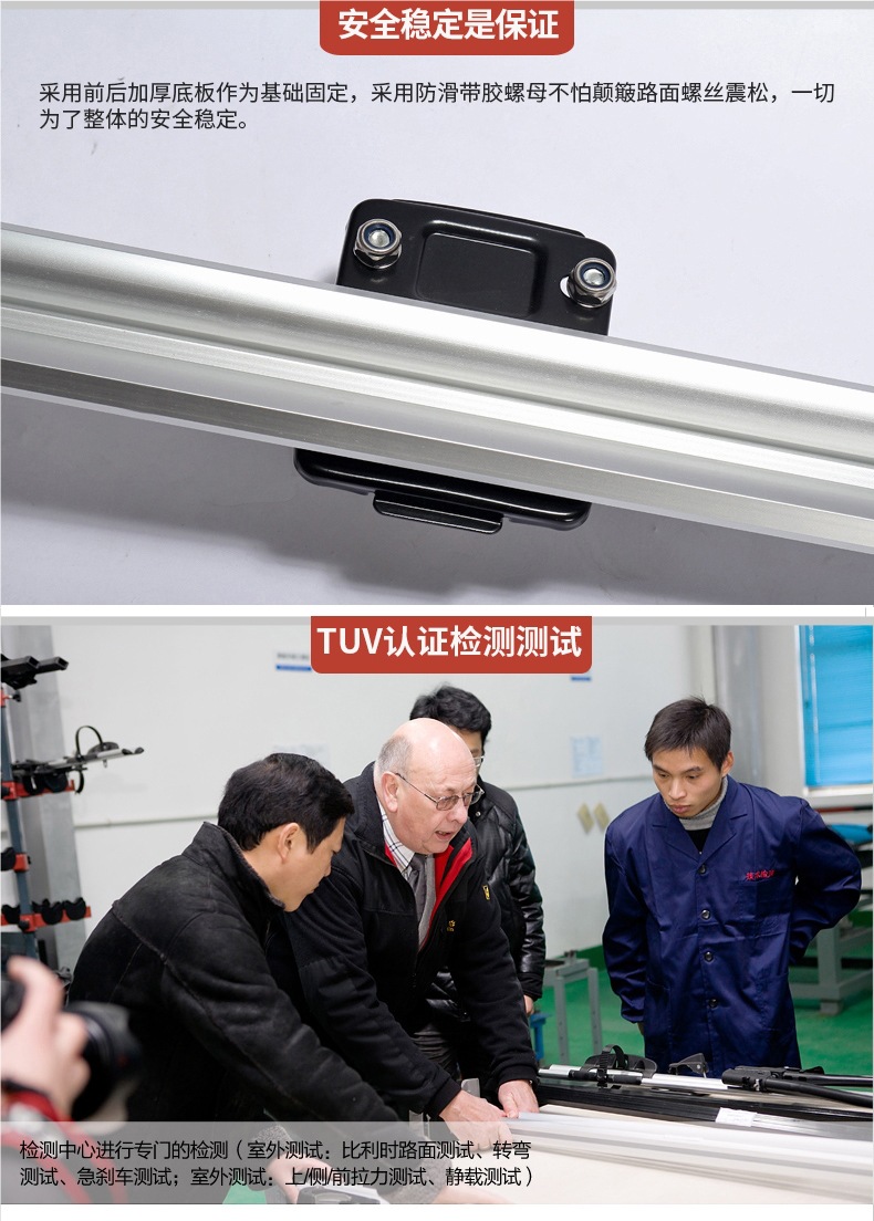 Universal Car Bicycle Rack, Car Luggage Rack, Bicycle Roof Rack, Car Bicycle Roof Rack, Hanging Bicycle Rack