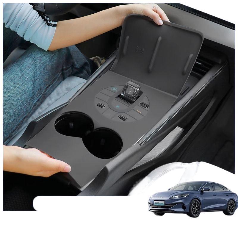 BYD シール 06DMI 中央制御シリコンパッド車内装飾保護カバーテーブルマットに適しています|undefined