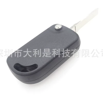 Car Key Shell for Vw Chip Key Replacement Shell New Foreign Trade Hot Sale (Car Keys) - key-shell