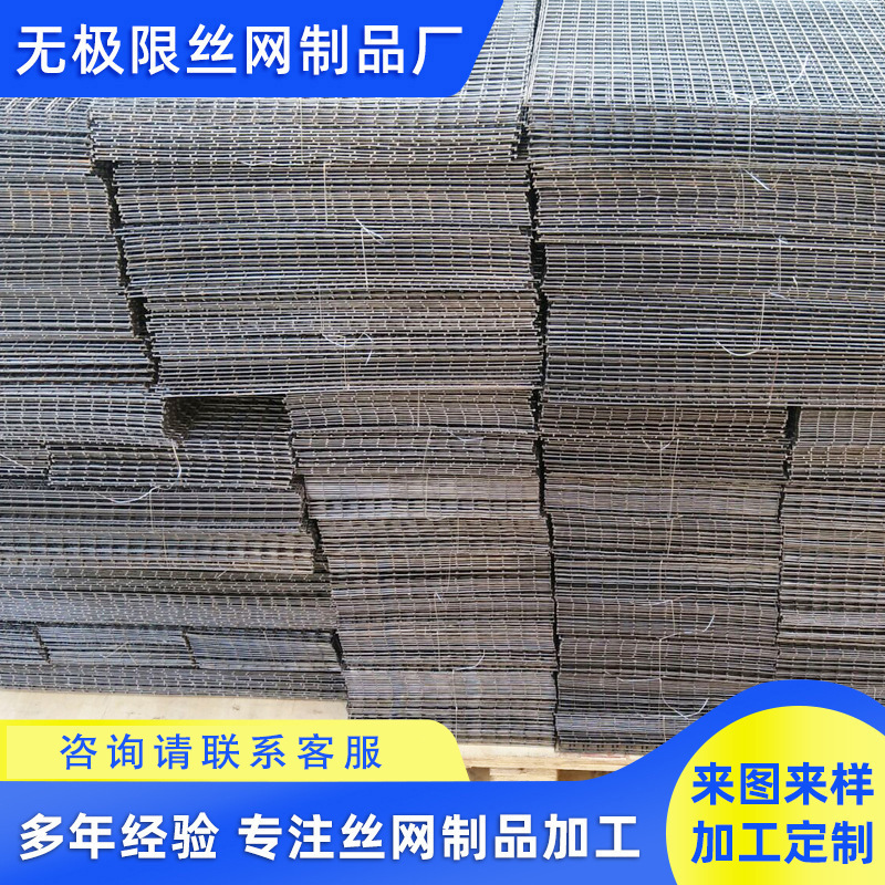 方孔不锈钢筛网防护网货架网片供应异形喷涂网片不锈钢点焊丝网