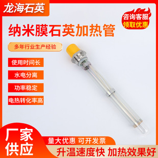 ��D����ʯӢ�ӟ��ˮ�ӟ�{��Ĥ3Kw늼ӟ�ܷǘ˶��Ƽӟ��