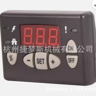 �{������������79-60409-02 �Carrier Viento300 Citimax 500