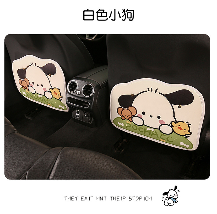 Short Cartoon Printed Anti-Kick Pad Cartoon Car Seat Back Anti-Kick Pad Car Seat Back Anti-Fouling and Anti-Dirty Pad