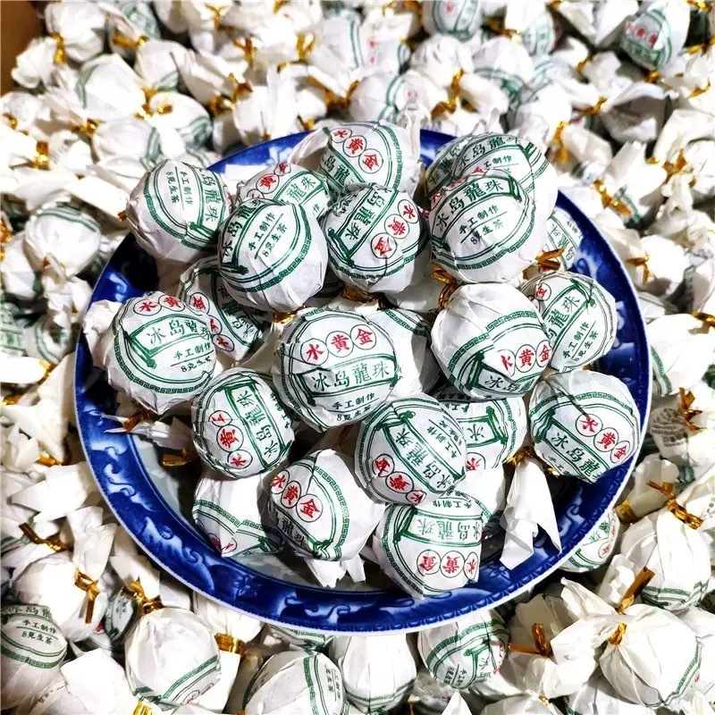 小茶饼云南普洱茶生茶熟茶白茶红茶糯糯香茶摆摊对对碰茶叶批发|undefined