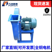 �����ջ�9-19�߉��x���L�C380V��Ĥ���L�C���I���m΁ţ偠t