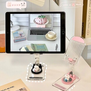 Desktop Mobile Phone Bracket Transparent Simple Folding Portable Portable Mobile Phone Bracket for Students Chasing Drama Watching TV Artifact for Girls