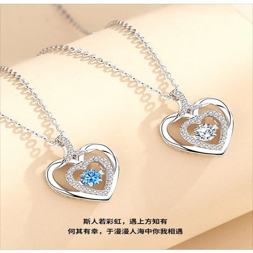 Live Broadcast Sweetheart Necklace Female Niche Beating Heart Pendant Chinese Valentine's Day Gift for Girlfriend