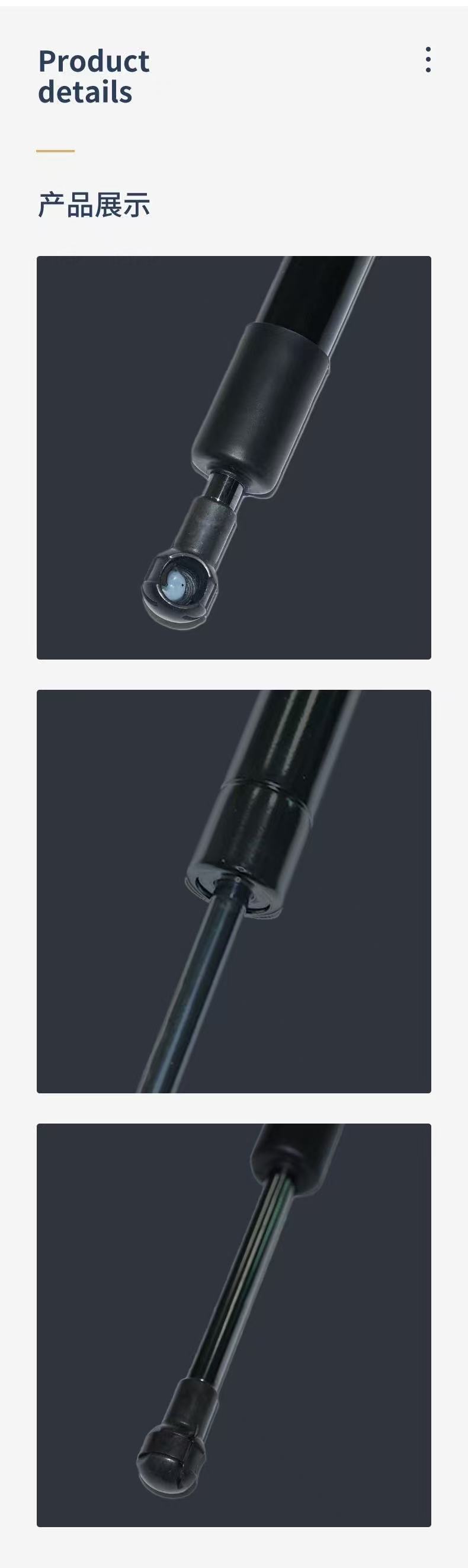 Suitable for Honda Fit 2014-2019 models, car engine front hood hydraulic support rod gas spring