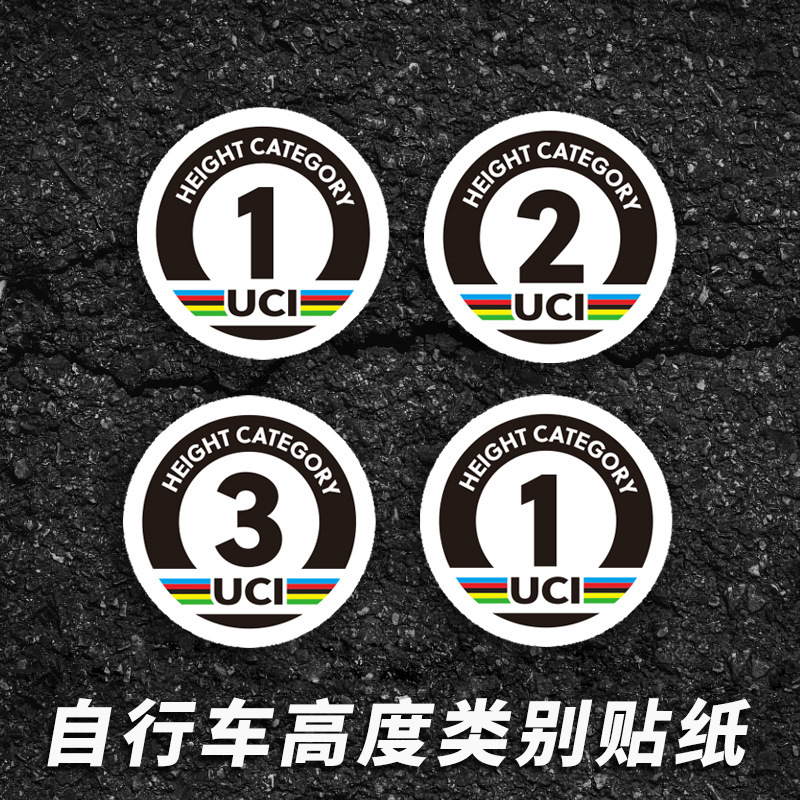 Bicycle Road Bike Time Trial Uci Height Category Identification Sticker Height Category Waterproof Bike Sticker Bicycle Road Bike Time Trial Uci Height Category Identification Sticker Height Category Waterproof Bike Sticker