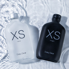 Xiaocheng Yixiang men's perfume fresh and long-lasting light fragrance cross-border student niche affordable cologne wholesale