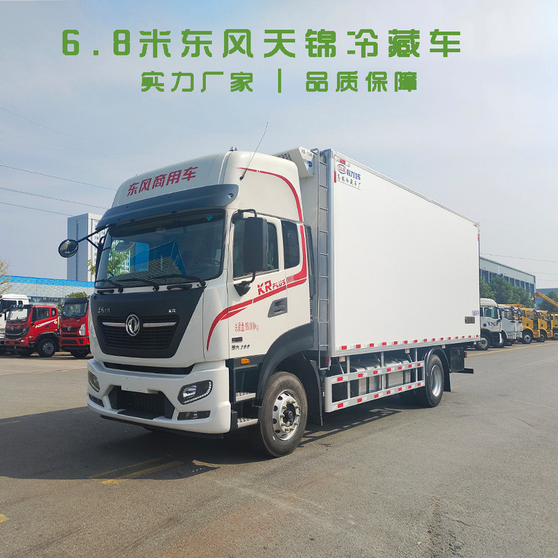 18-Ton Dongfeng Tianjin Plus Vegetable and Fruit Cold Chain Transport Truck Dongfeng Refrigerated Truck with 6.8m Horsepower 18-Ton Dongfeng Tianjin Plus Vegetable and Fruit Cold Chain Transport Truck Dongfeng Refrigerated Truck with 6.8m Horsepower