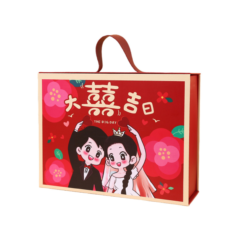 私の家には結婚喜糖完成品セットがあります。|undefined