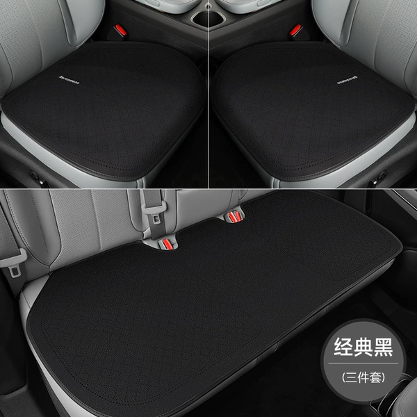 Classic black [light fit] 2 square pads + 1 long pad