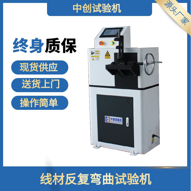 大泽工具_20220218100808