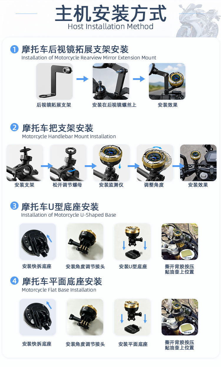 T02 Cross-Border Mini Portable Motorcycle Tire Pressure Monitor, High-Precision External Installation Tire Inspection Device Without Tire Removal