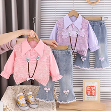 女童春装套装2026新款洋气儿童花朵毛衣长袖衣服小女孩春秋三件套