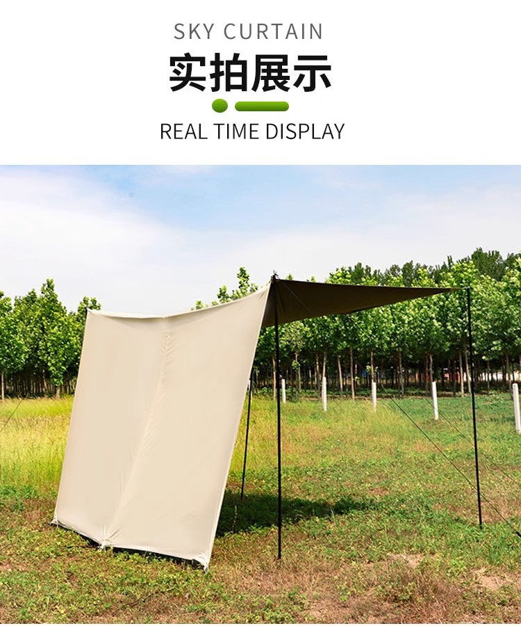 Black Rubber Canopy Thickened Curtain Camping Sun Protection Sunshade Outdoor Canopy Sunshade Rain Sunshade Canopy