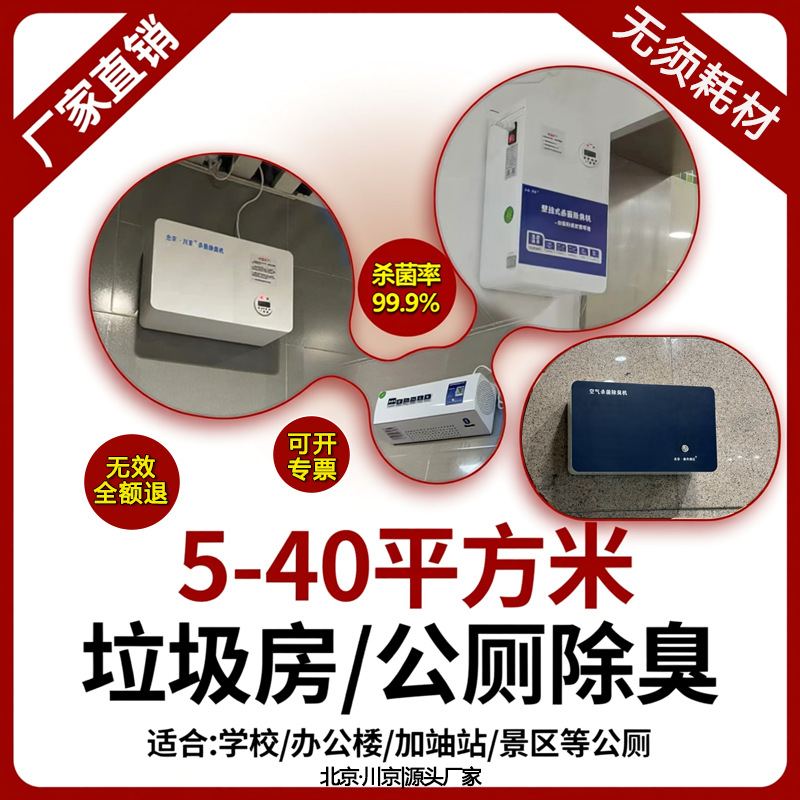 �������޳���������9ѧУҽԺ�̳���������������ɱ�������ֻ�