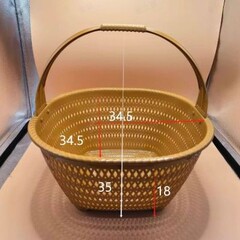 手提篮子农用竹篮提篮化肥塑料加厚熟胶果蔬采摘挎篮沥水篮筐湿巾