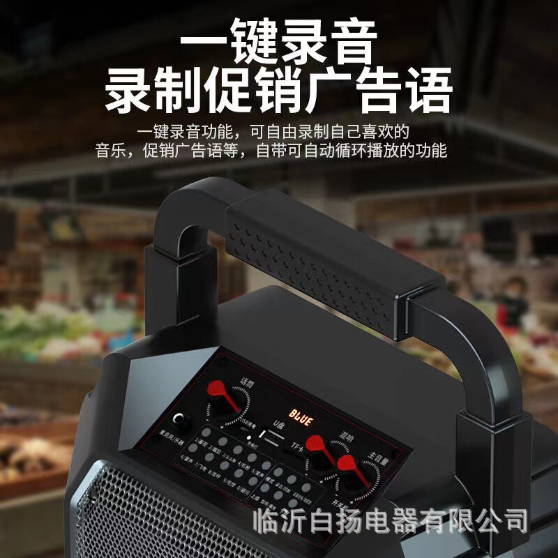 華宝無線bluetoothスピーカー大音量広場舞手提げ屋外ポータブルカード家庭用k歌音響|undefined
