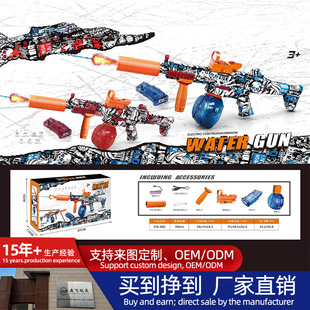 �羳���NM416ˮ���l����߉T�fAK���R�dTK�羳�L��ͻ���ˮ�����l