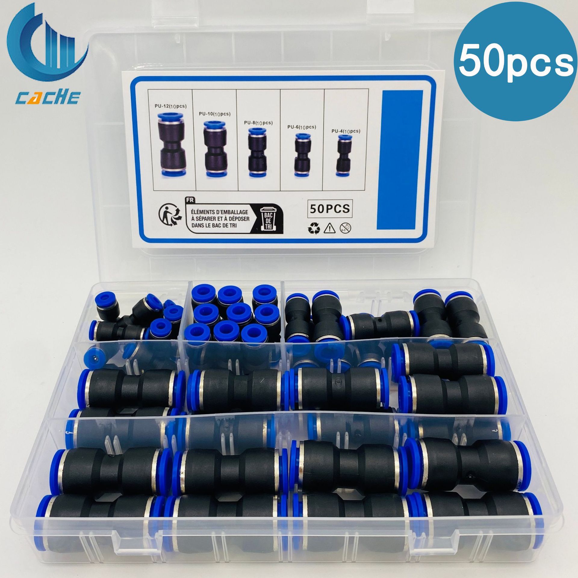 50PCS 气动接头直通塑料接头APU直通对接PU-4-12气管接头快插接头