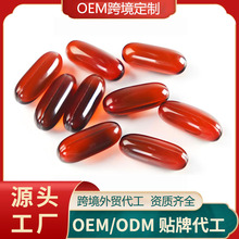 OEM�羳���Ƽ��ЙC�S�θ�ܛ�z����ʳ�I�BƷԴ�^���S���ӹ�