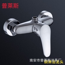 �~ِ����ԡ���^ ����ˮ�y��ԡ�^�_�P ���b��ԡ���^ ����y