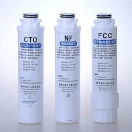 海神波赛冬富氢水机 FCC 系列 fFQ 系列富氢水机滤芯 CTO NF F