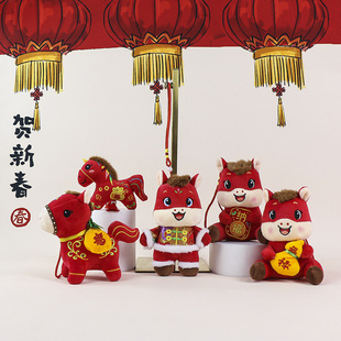 2026�R��С���������ë�q��߹����������������ӶYƷ��logo