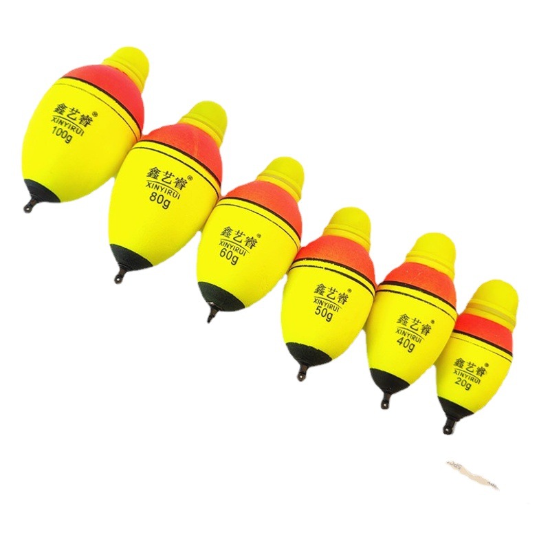 Electronic Bifocal Big Belly Float Eva Long-Range Cast Float Day and Night Dual-Use Awa Float Sea Pole Throwing Pole Long-Range Cast Fish Float