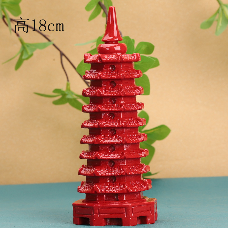 朱砂九层文昌塔摆件本命年招财风水家居饰品玄学摆台朱砂摆件