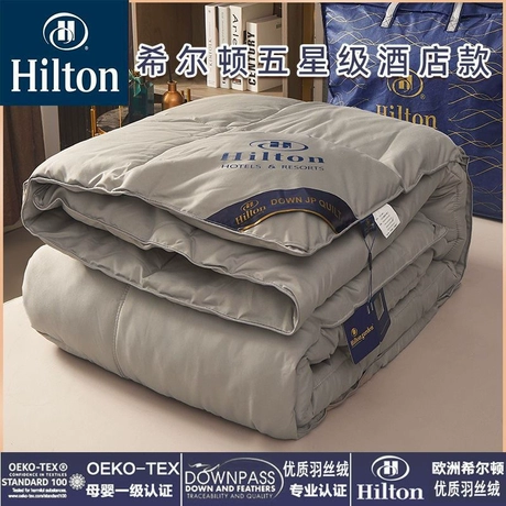 Chăn bông lông vũ nhân tạo kiểu khách sạn Hilton, ruột chăn đông dày, chăn xuân thu/điều hòa, dùng ký túc xá