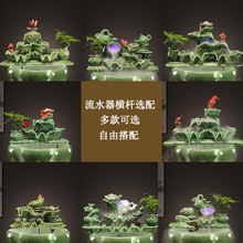 陶瓷流水摆件循环水鱼缸增氧过滤器摆件室内喷泉瀑布家用造景配件