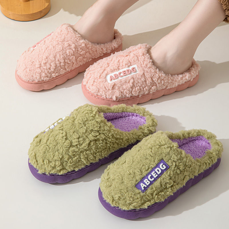 Otoño e invierno zapatos de algodón para el hogar de interior, zapatillas de felpa cálidas, antideslizantes para mujeres, suela suave silenciosa, ropa exterior, zapatillas de pareja de hospitalidad para hombres